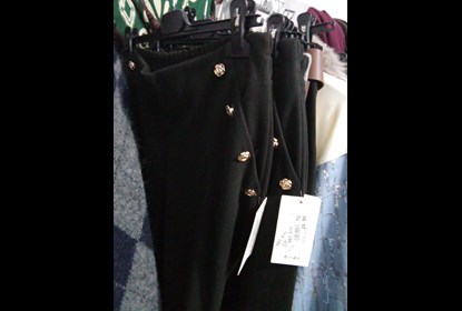 CALÇAS ROUPA SENHORA Casual