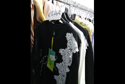 CAMISOLA ROUPA SENHORA ACESSORIOS DE MODA